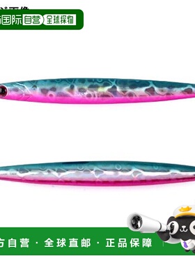 自营｜Shout Jig Lance 106LC 250g BP 蓝粉色