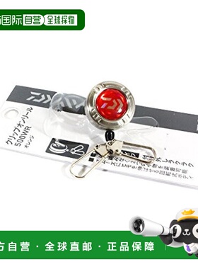 【日本直邮】Daiwa达亿瓦 鱼线轮针 500WR 红色 800556