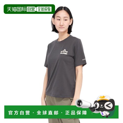 日本直邮Columbia 哥伦比亚女士西德特雷尔印花短袖T恤AP3843 011