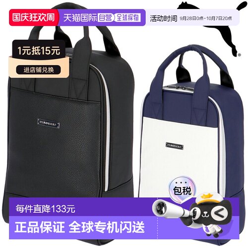 日本直邮PUMA 高尔夫 PU TECH 鞋包 男女通用 2026新款 093373