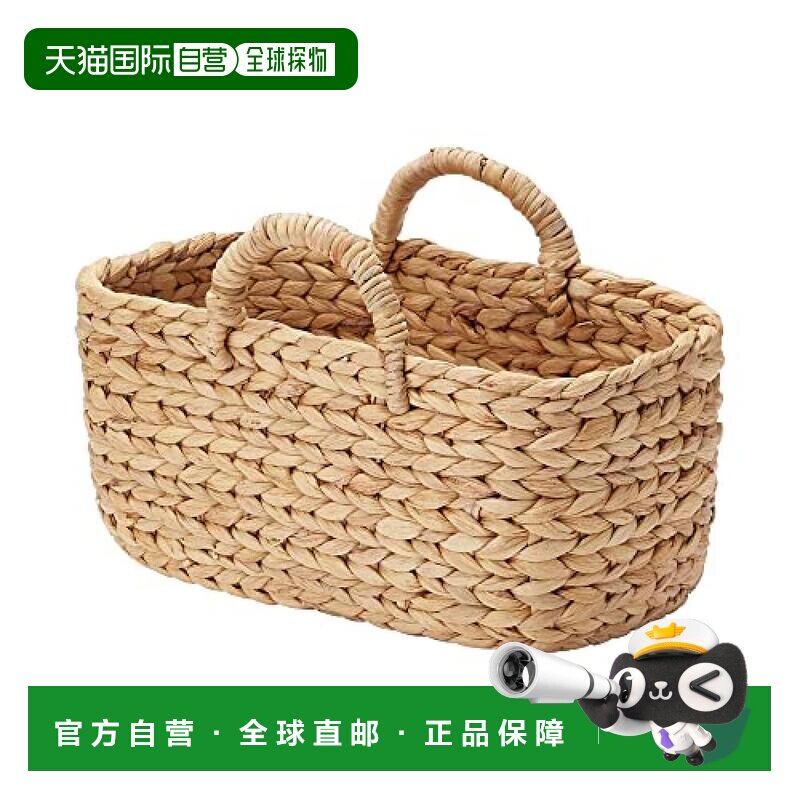 【日本直邮】MUJI 带手柄椭圆篮筐 小 W37 x D18.5 x H16cm