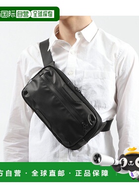 日本直邮master-piece Progress Coating ver. A5防水抗菌日本制