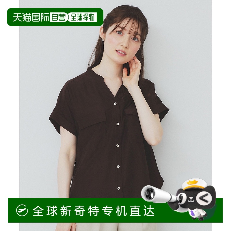 1h可退 日本直邮index女士双口袋V领上衣 C5881004999909