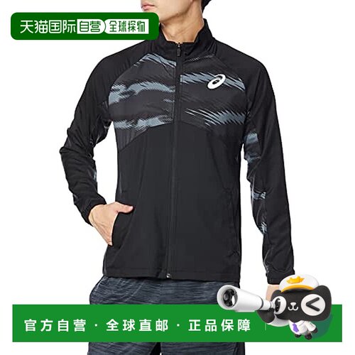 【日本直邮】ASICS 田径服装 图案编织夹克 2091A576 男士   S