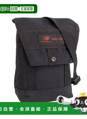 日本直邮FURLA 包 [FU3536AW02187]背包斜挎包单肩包