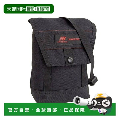 日本直邮FURLA 包 [FU3536AW02187]背包斜挎包单肩包