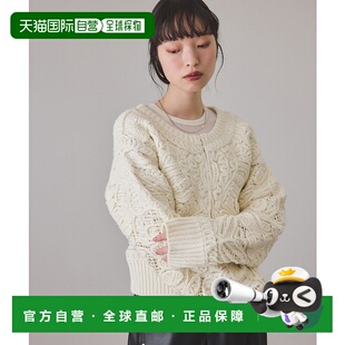 Rope 女装 编织刺绣图案短款 立体 1h可退 开衫 日本直邮Adam