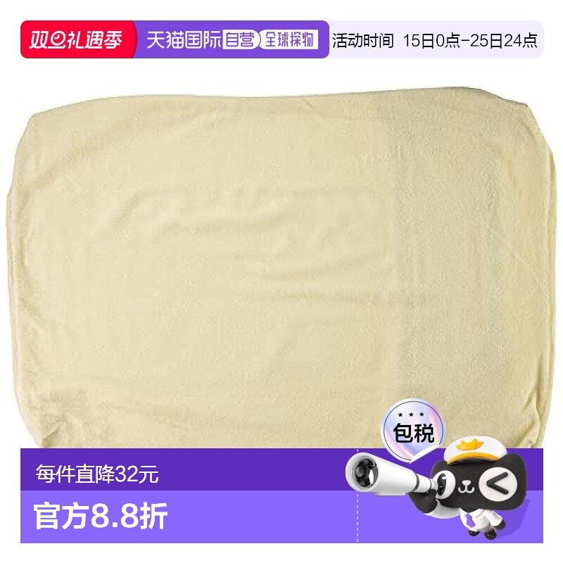 【日本直邮】Nishikawa西川 枕套 63x43cm 日本制 驼色 PJ0815169