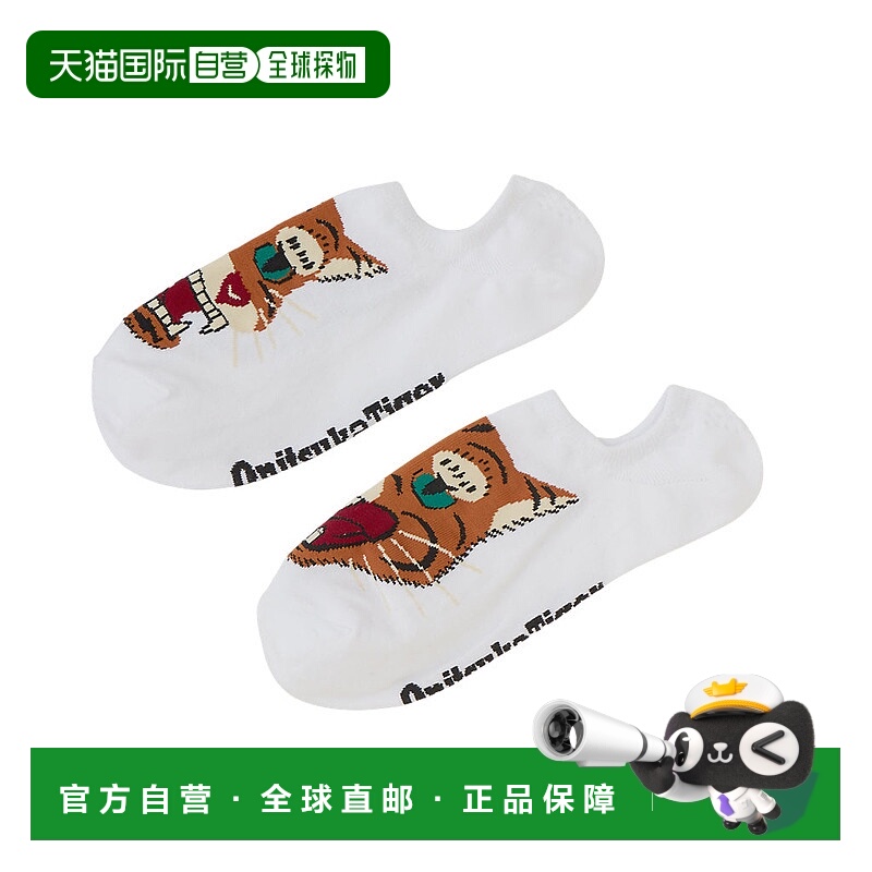 日本直邮Onitsuka Tiger INVISIBLE SOCKS 3183A946_100鬼塚虎