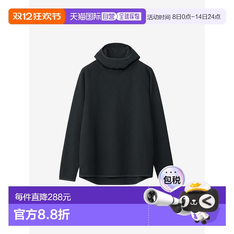 1h可退 日本直邮Goldwin 华夫格纹长袖帽T（男女通用）帽衫连帽衫