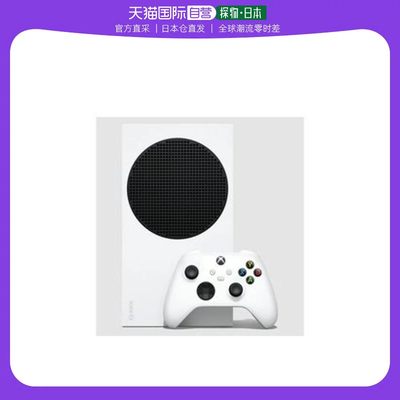 日本捆绑版套装微软xbox