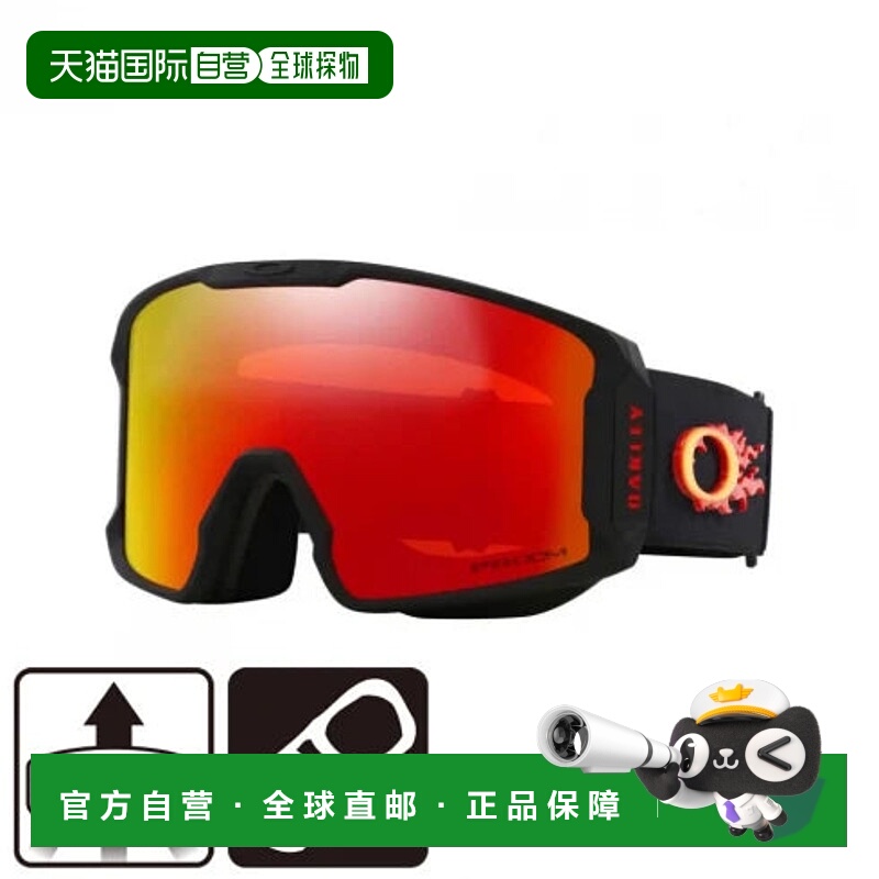 日本直邮OAKLEY-Oakley Line Miner L Size 0OO7070 G8滑雪/滑雪R