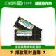 内存DDR4 Silicon 32GB×2 3200 Power广颖电通