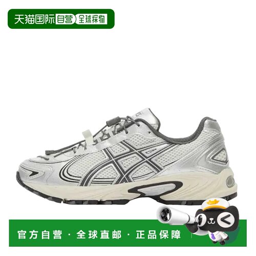 日本直邮Asics/亚瑟士 厚底复古老爹鞋 男女同款 1203A497-200