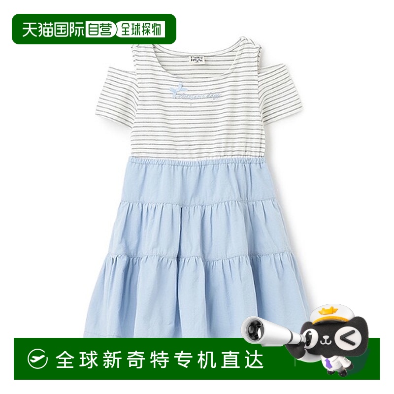 1h可退 日本直邮Pupil House儿童春夏薄款半袖拼接连衣裙 2652305