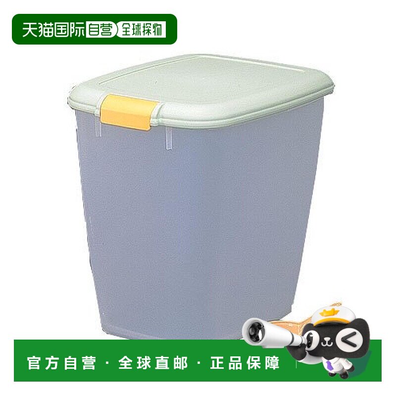 【日本直邮】Iris Ohyama爱丽思 欧雅玛 食品密封储存器 绿色 MFS