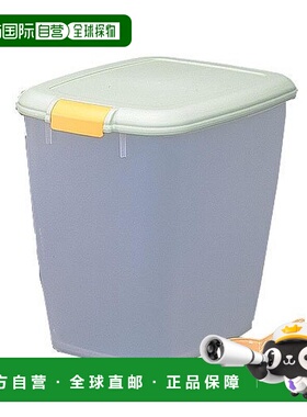 【日本直邮】Iris Ohyama爱丽思 欧雅玛 食品密封储存器 绿色 MFS