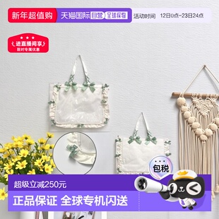 日本直邮日潮 zakka-martA3褶边设计痛包手提包白色限量版0111K单