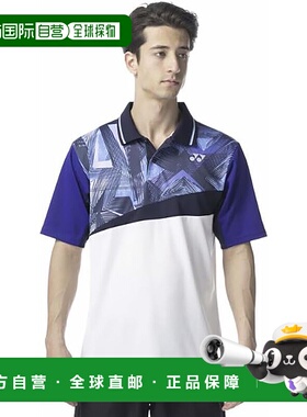 【日本直邮】尤尼克斯 运动短袖 10538 白色新款