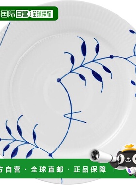【日本直邮】皇家哥本哈根蓝色凹槽大盘子 22cm（9 号）礼物结婚