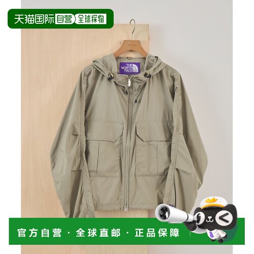 日本直邮THE NORTH FACE PURPLE LABEL 北面紫标 女士 轻量防风山