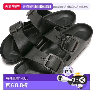 日本直邮BIRKENSTOCK Arizona Big Buckle EVA 女款德国制造舒适