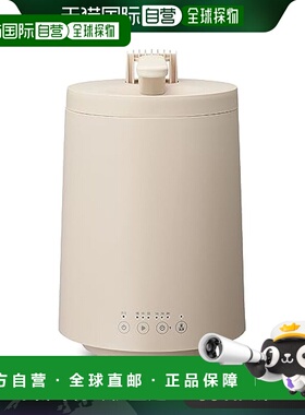 【日本直邮】Doshisha 蒸汽加湿器 洗净功能 3L 约16.56平用 米色