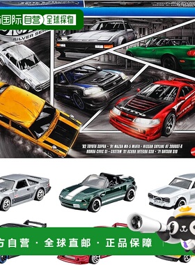 【日本直邮】Hot Wheels Streets of Japan 多件装车辆玩具迷你汽
