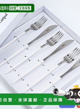 日本直邮Cutipol GOA 果阿银 x 白色 6 件套晚餐刀叉西式餐具