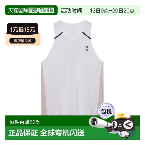 日潮跑腿ON昂跑 Performance Tank 女款运动背心 1we1030