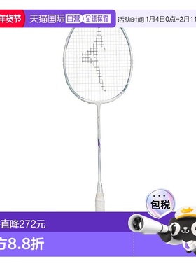 日本直邮MIZUNO 羽毛球球拍ACROSPEED 6 73JTB40601 没有弦