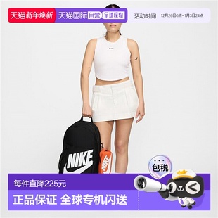 YTH 元 儿童用 儿童双肩包 带口袋 盒 NIKE 鞋 日本直邮耐克 素背包