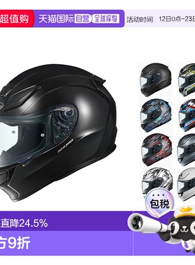 日本直邮Ogk SHUMA系列男女摩托车头盔赛车跑盔户外骑行安全防护