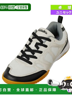 日本直邮Nittaku 乒乓球鞋 试穿/TRY ACT/男女通用 (NS-4441)
