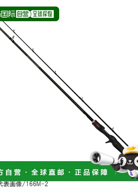 日本直邮Shimano 贝斯杆 Zodias 2节杆 系列 1610M-2 贝斯杆 [202