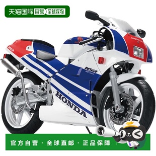 【日本直邮】青岛文化 AOSHIMA 1/12 完成摩托 Honda NSR250R 89