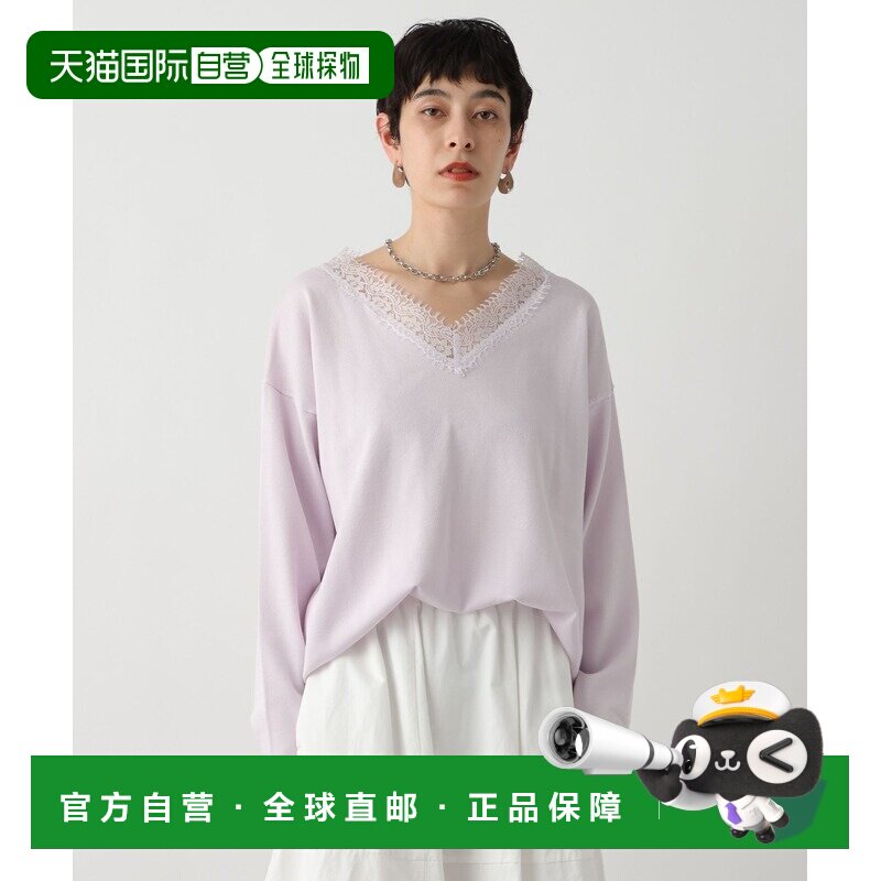 日本直邮studio CLIP女装V领蕾丝针织上衣 657263图片