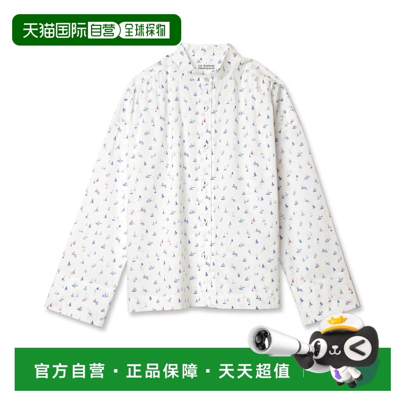 1小时内可退 日本直邮LA MARINE FRANCAISE 女士立领船帆印花衬衫