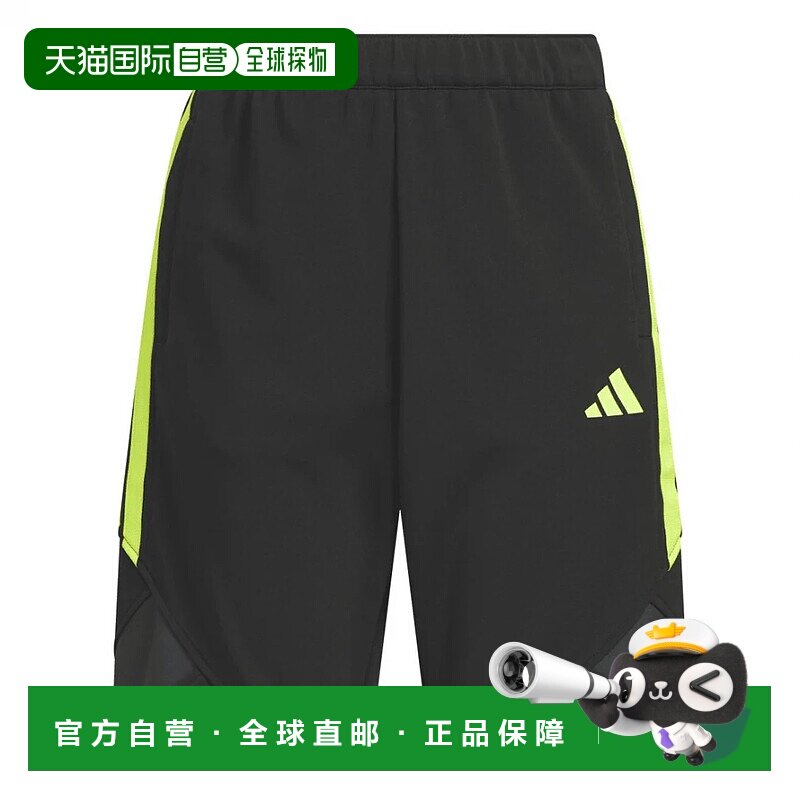 日本直邮【日本直邮】Adidas阿迪达斯儿童短裤JM4585