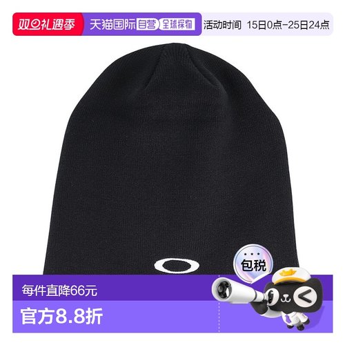 日潮跑腿Oakley欧克利 男款高尔夫 STALWART 便帽 FA 24.0 FOS901