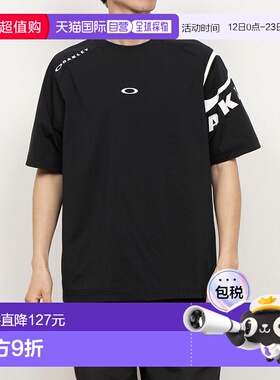 日本直邮 O-SYNC 半袖机能T恤2.0 FOA407646 男士T恤短袖运动速干