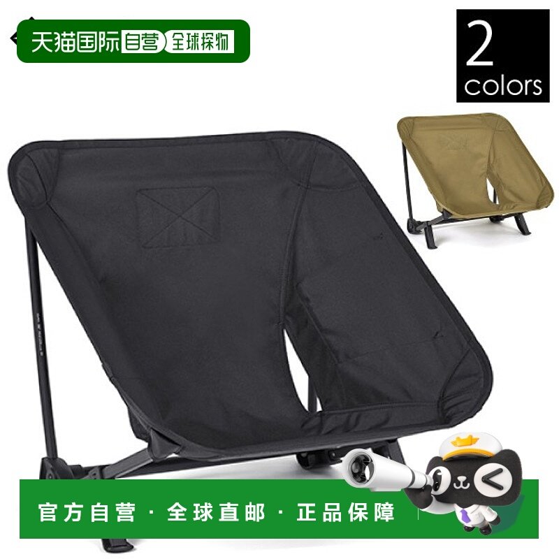 自营｜Helinox 战术倾斜椅 19755030 低椅露营装备椅子