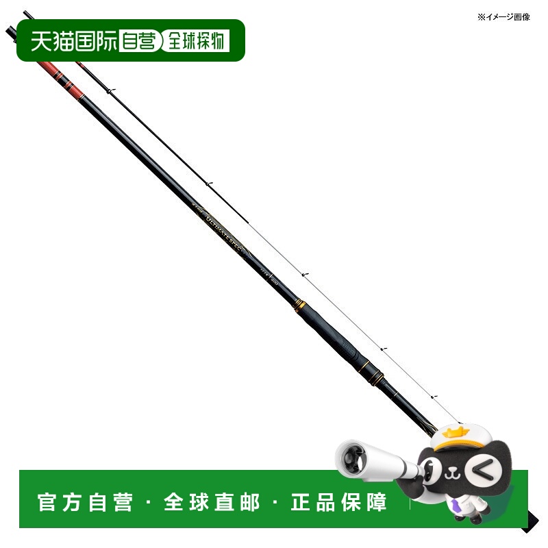 日本直邮Gamakatsu Ultimate Spec Offshore Fishing Pond Hechi