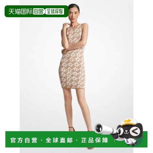日本直邮EMPIRE 标志性Logo 提花连衣裙