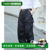 日本直邮FREAK 裤 男士 1h可退 型工装 STORE 复古风宽松版 124324