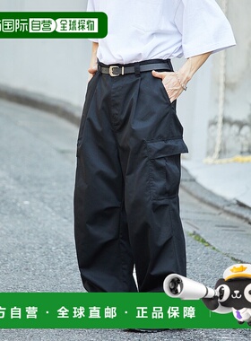 1h可退 日本直邮FREAK'S STORE 男士复古风宽松版型工装裤 124324