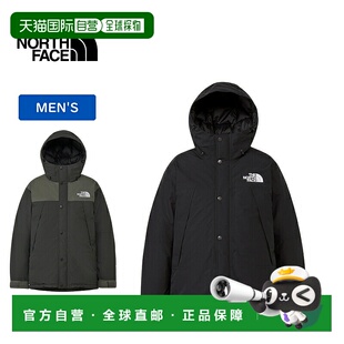 男士 登山羽绒服L 码 日本直邮THE FACE 保险丝盒灰 沥青灰 NORTH