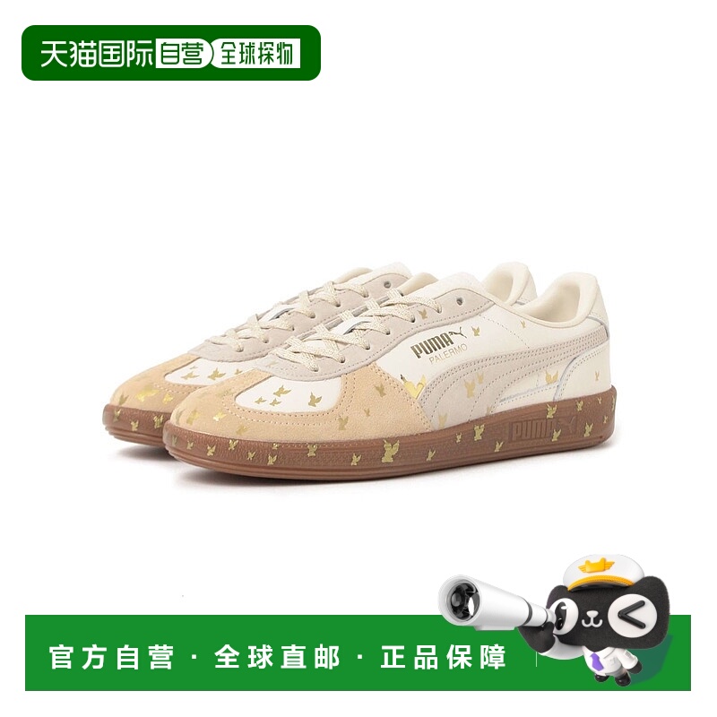 1h可退 日本直邮MASU男装联名PUMA PALERMO BLESS皮革运动鞋 天使