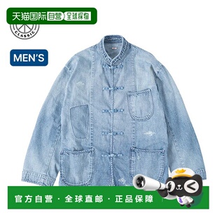 Cannery Row 牛仔中式 日本直邮Porter 男士 夹克 005 Classic