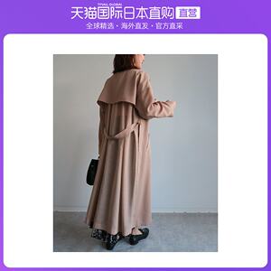 风衣背面价格 风衣背面图片 星期三 风衣背面价格 风衣背面图片 星期三